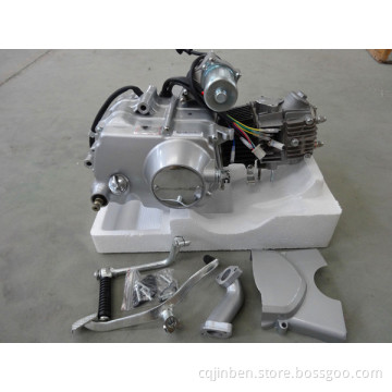 70cc Engine for Honda